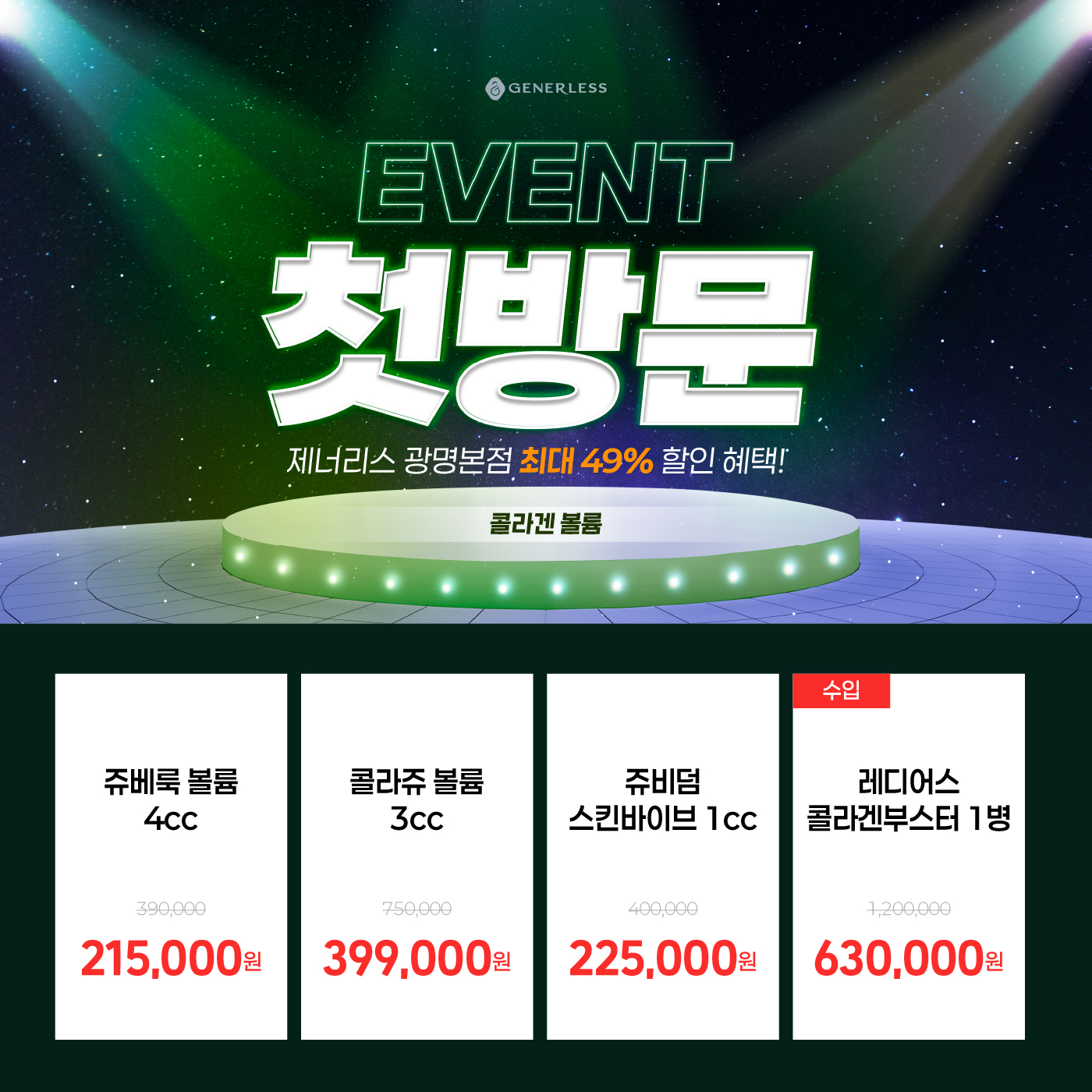 팝업이미지