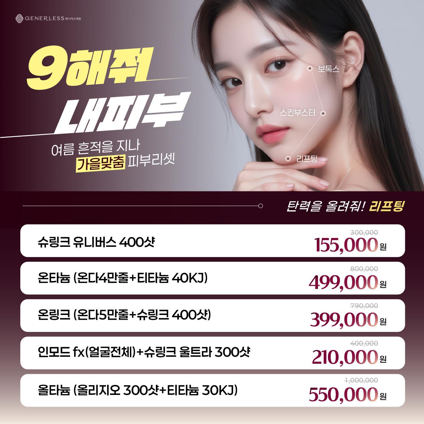 팝업이미지