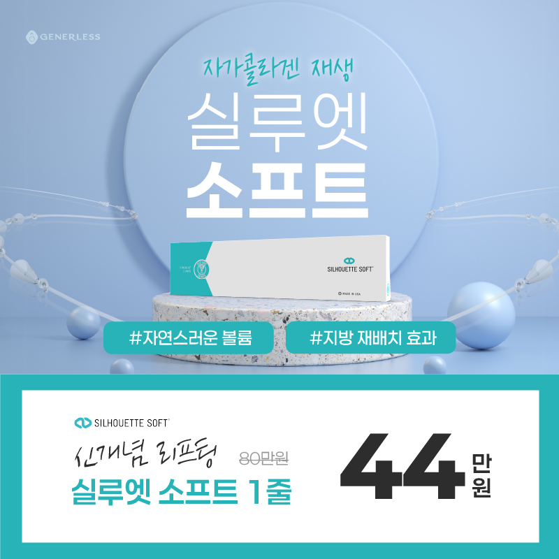 일반팝업이미지