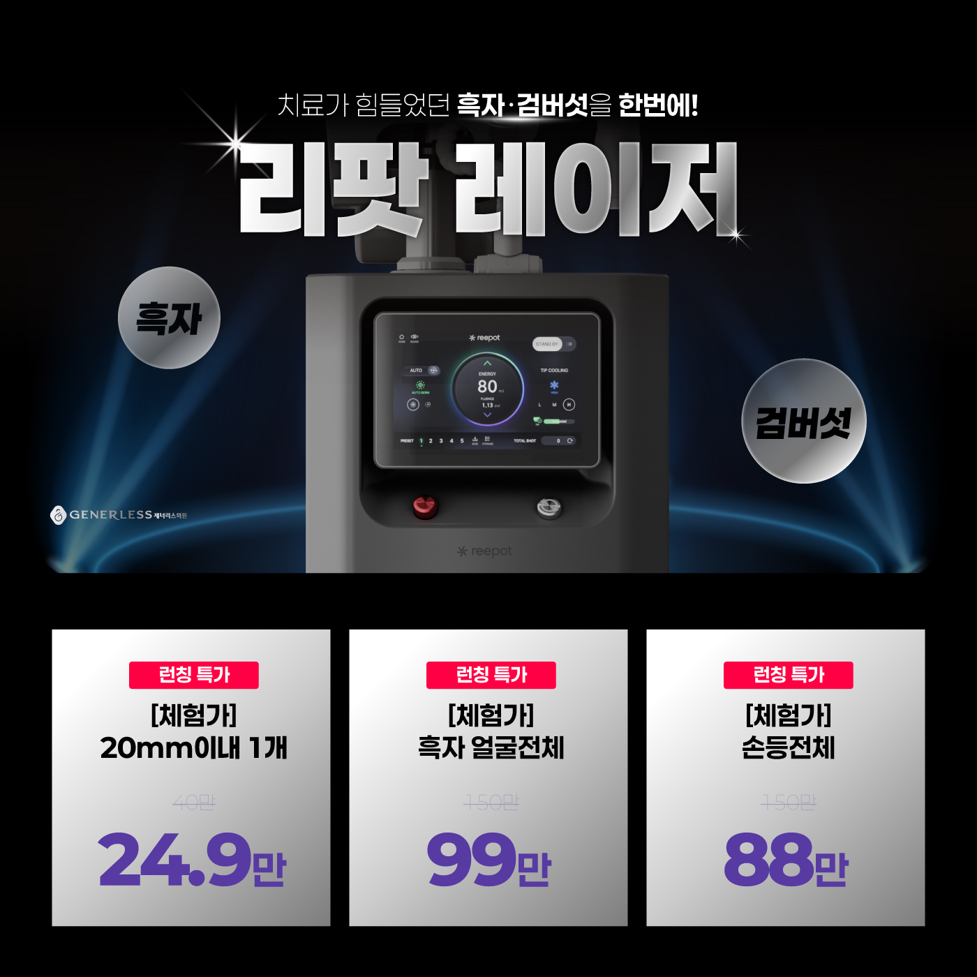 팝업이미지