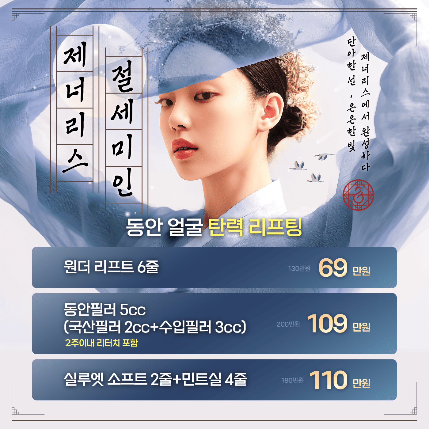 팝업이미지