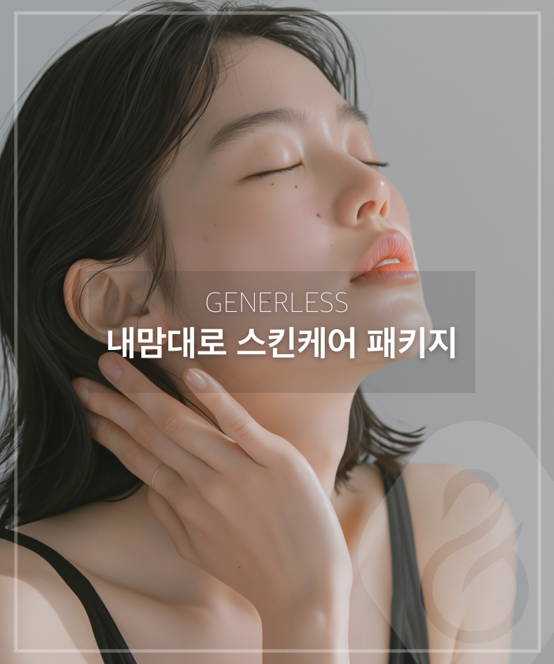 세로이미지 템플릿