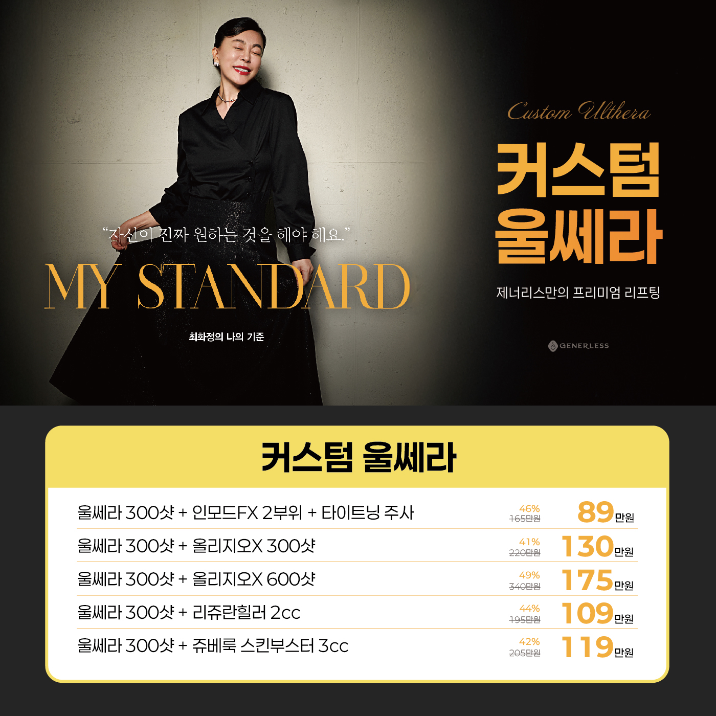 팝업이미지