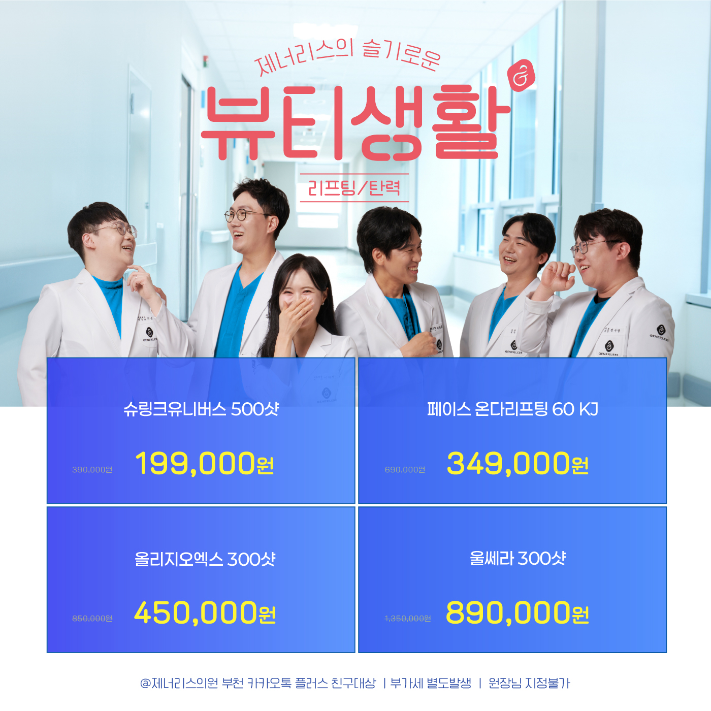 팝업이미지