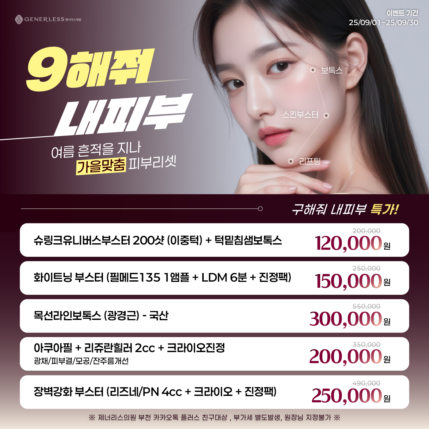 팝업이미지