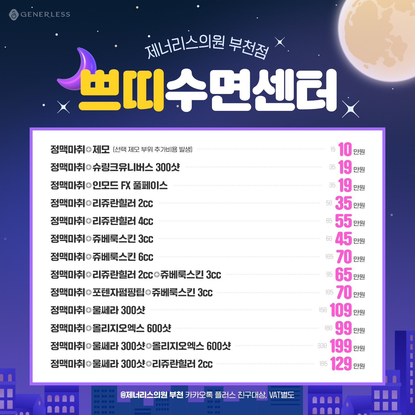 팝업이미지