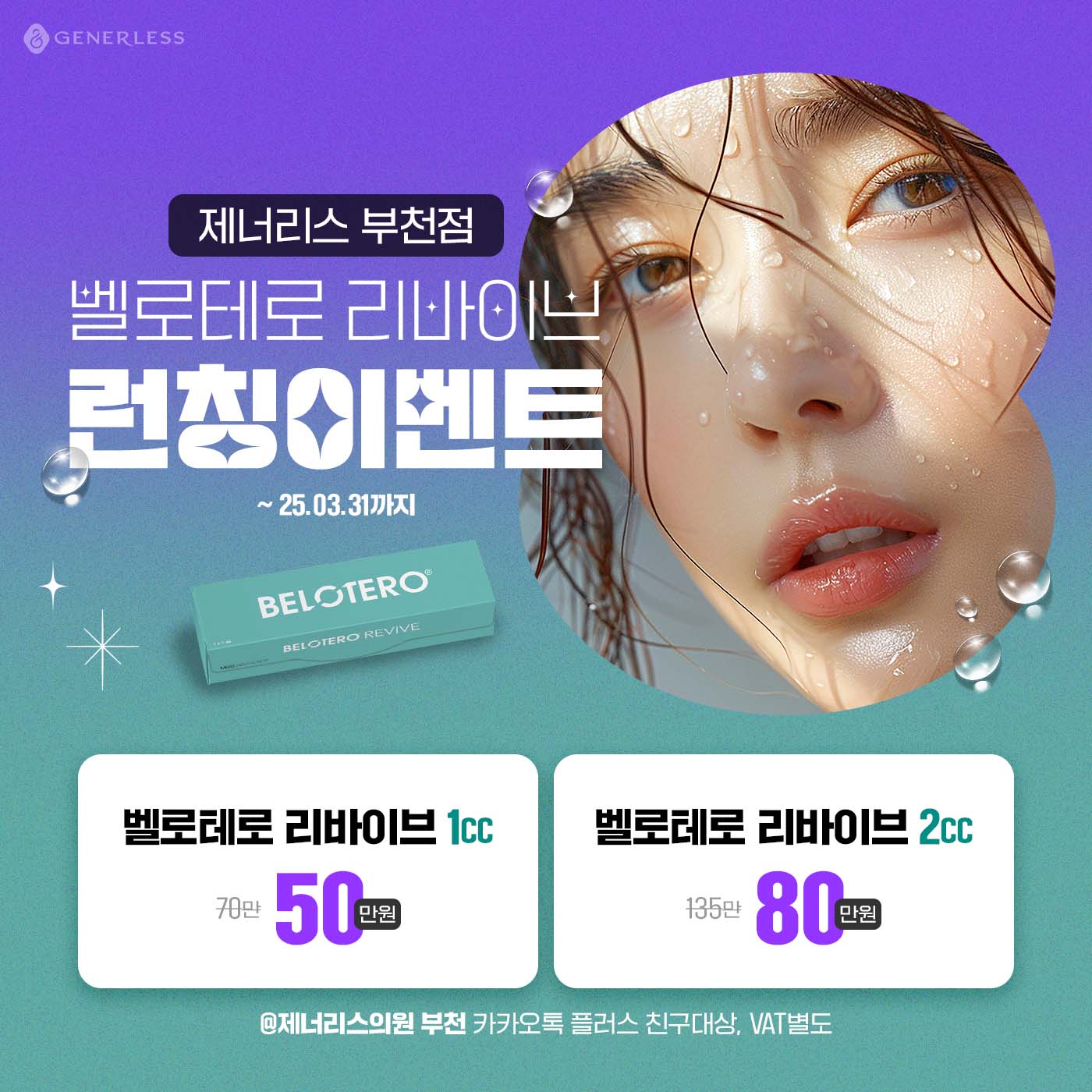 팝업이미지