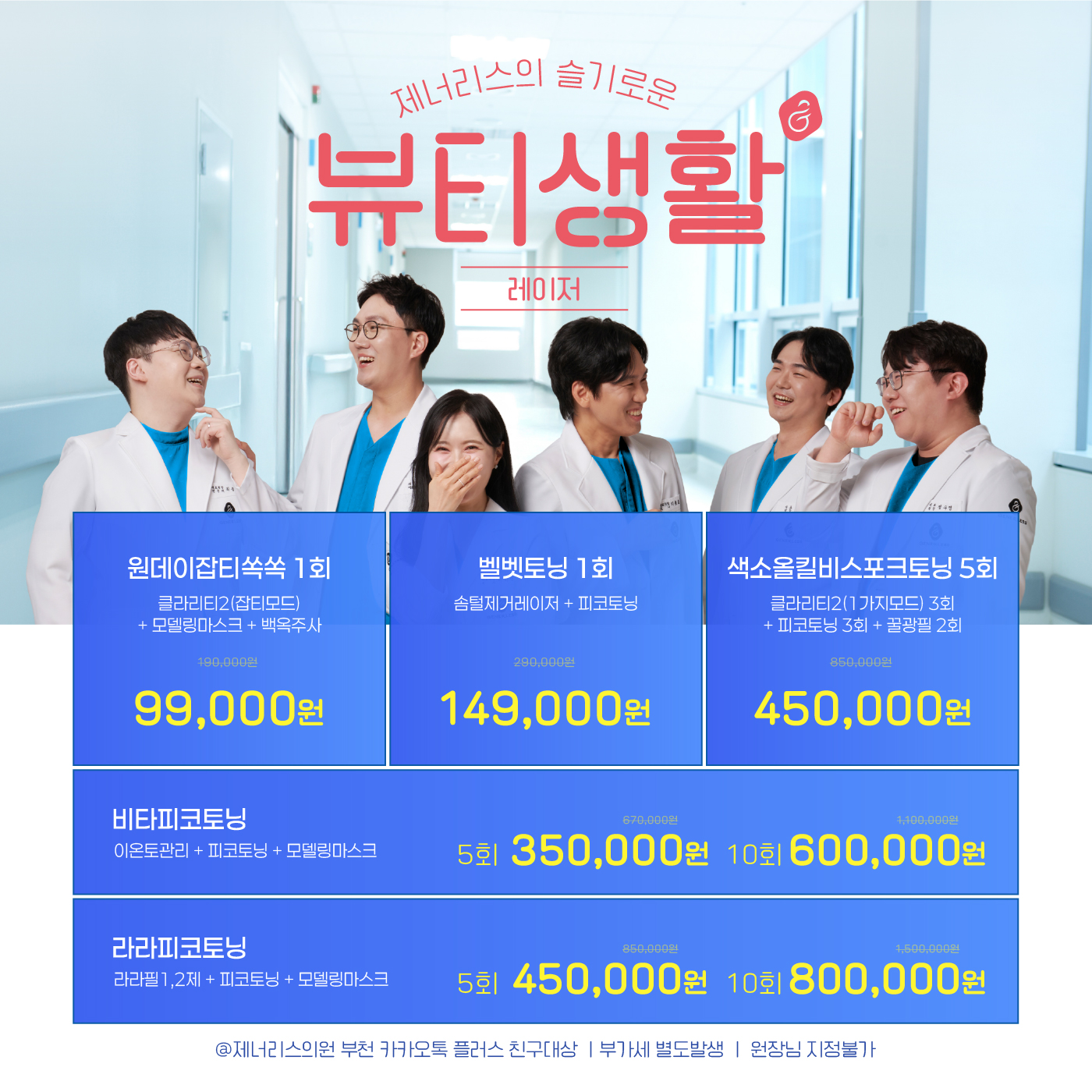 팝업이미지