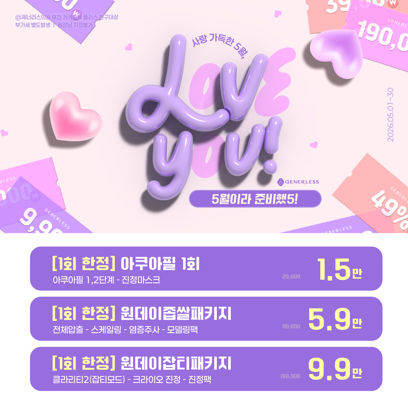 팝업이미지
