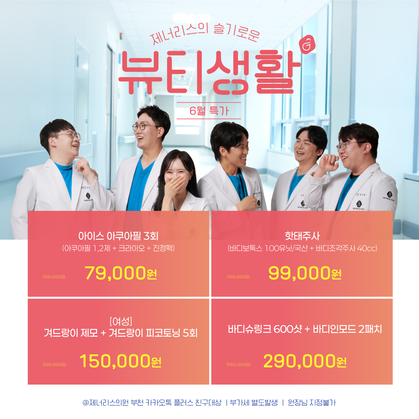 팝업이미지