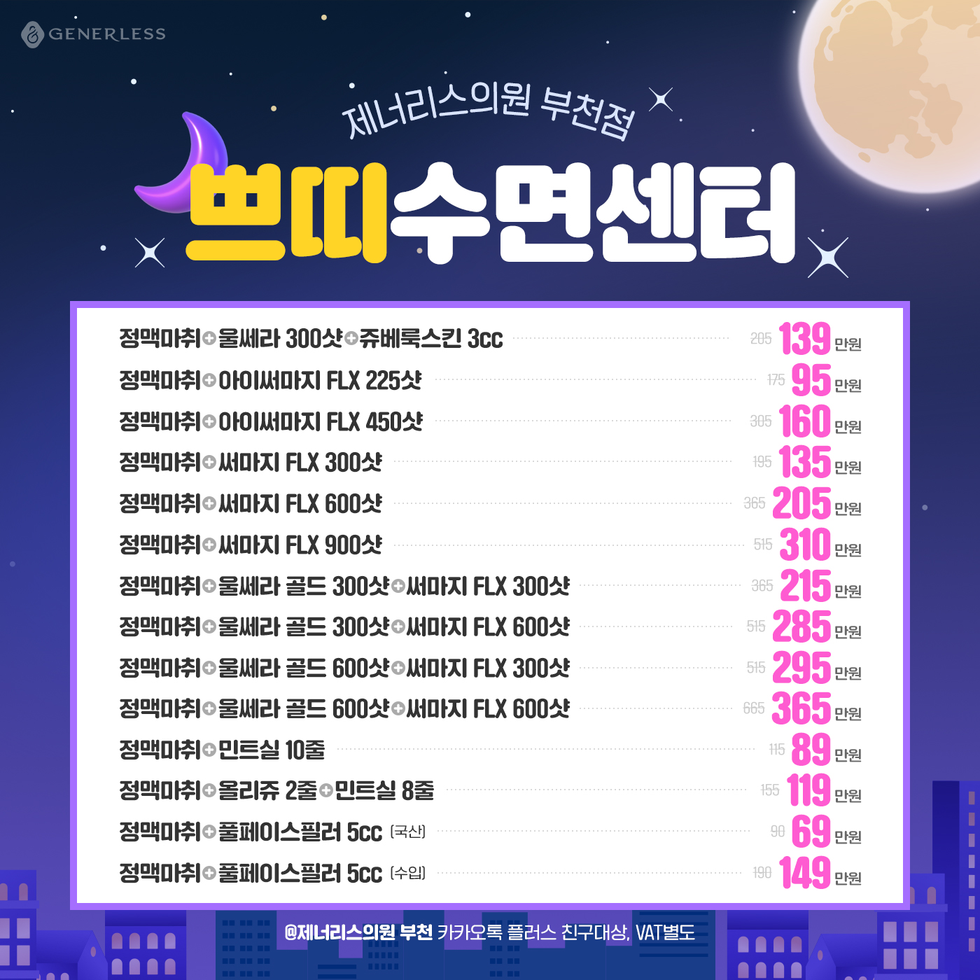 팝업이미지