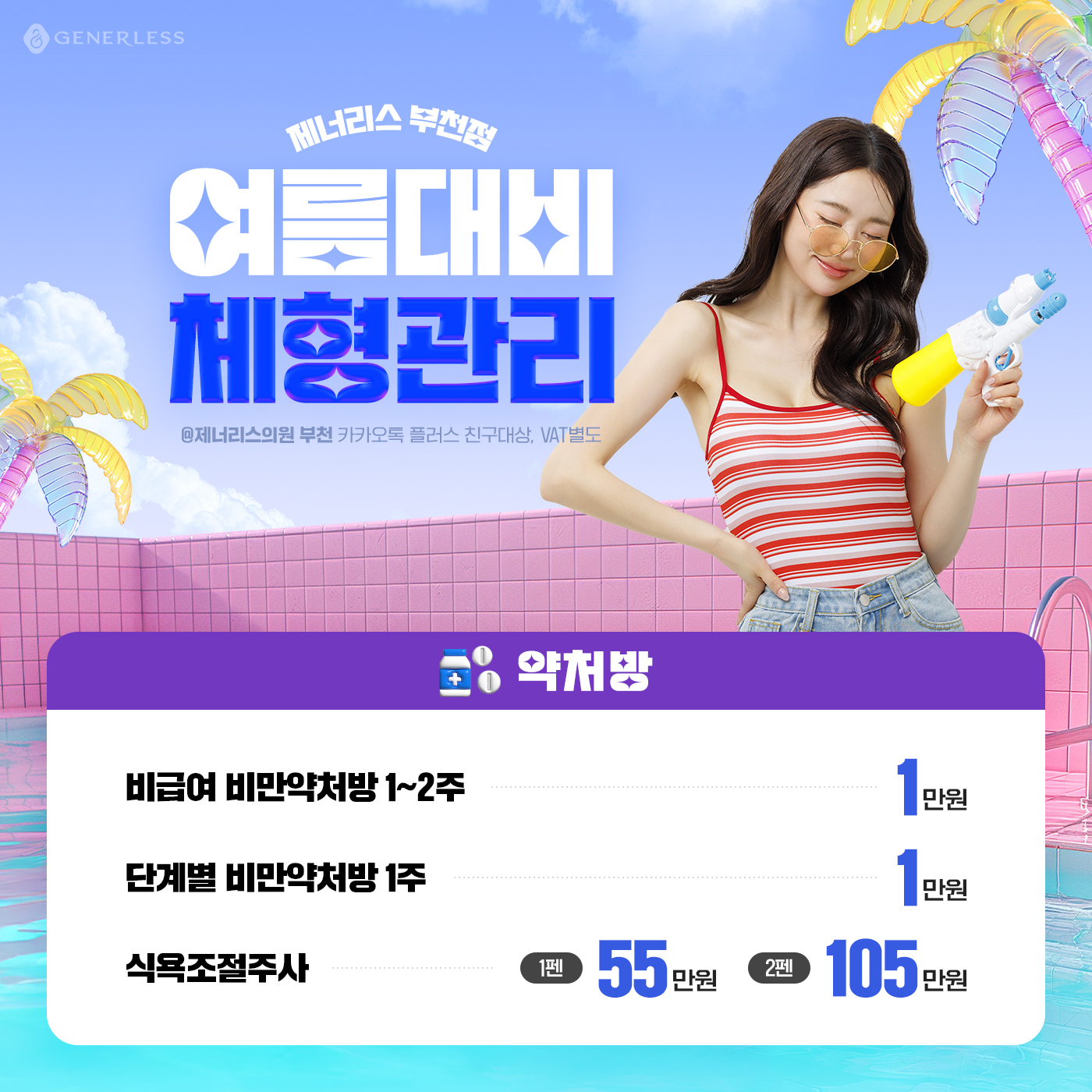 팝업이미지