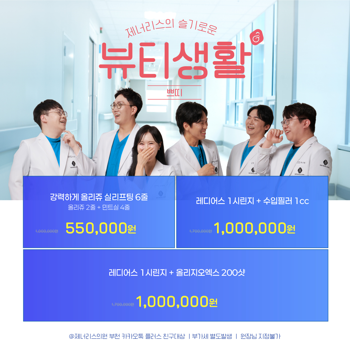 팝업이미지