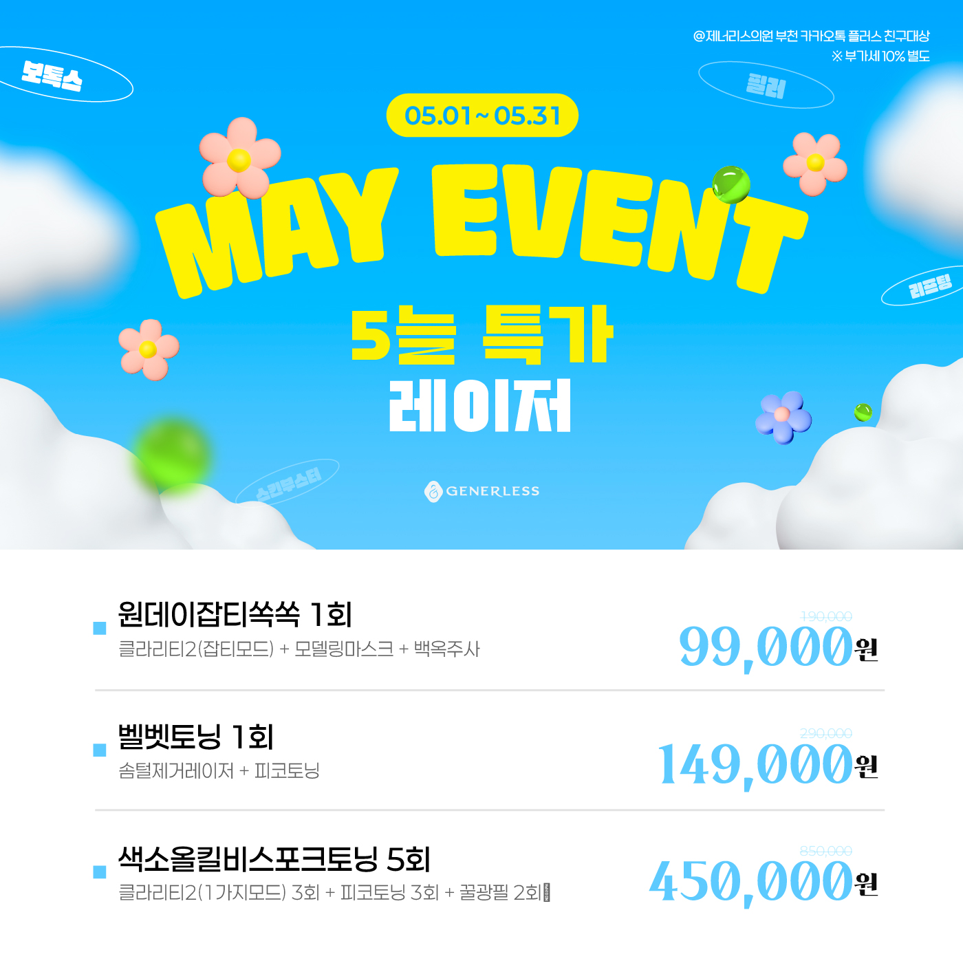 팝업이미지