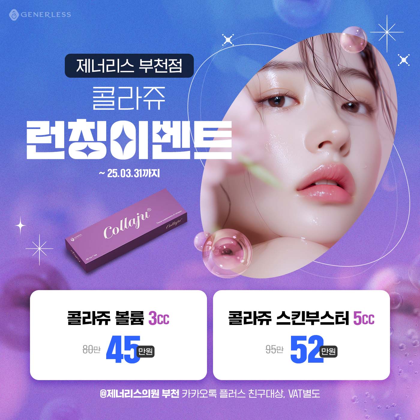 팝업이미지