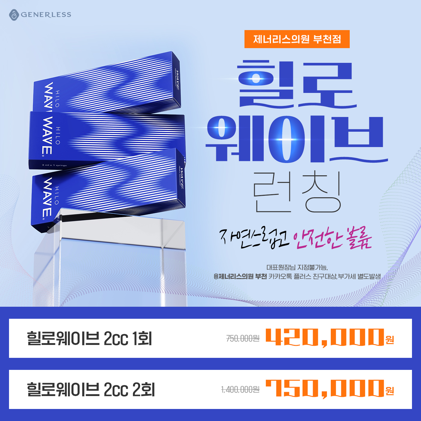 팝업이미지