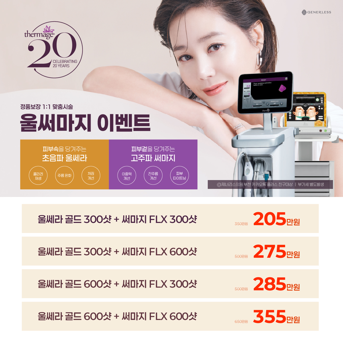 팝업이미지