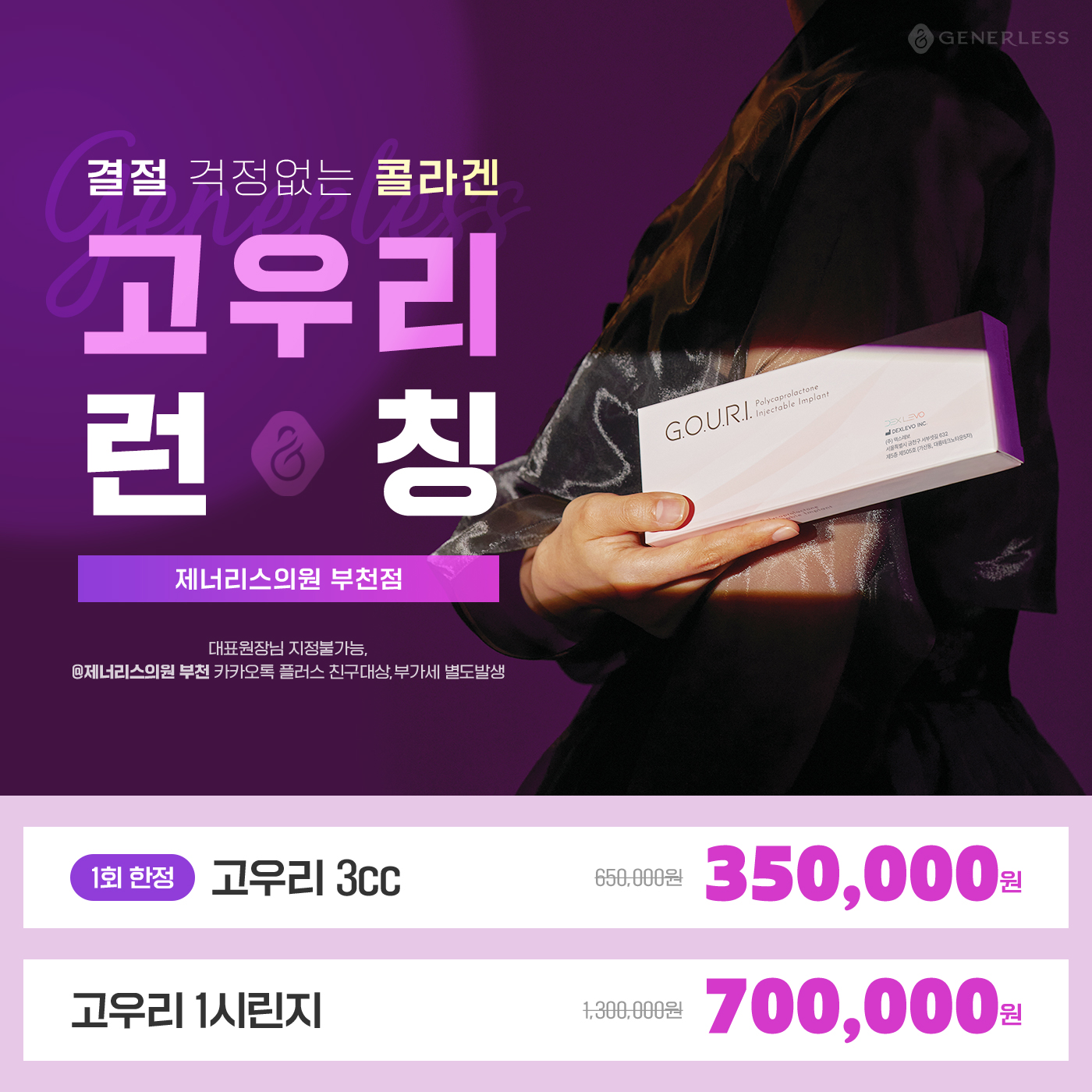 팝업이미지