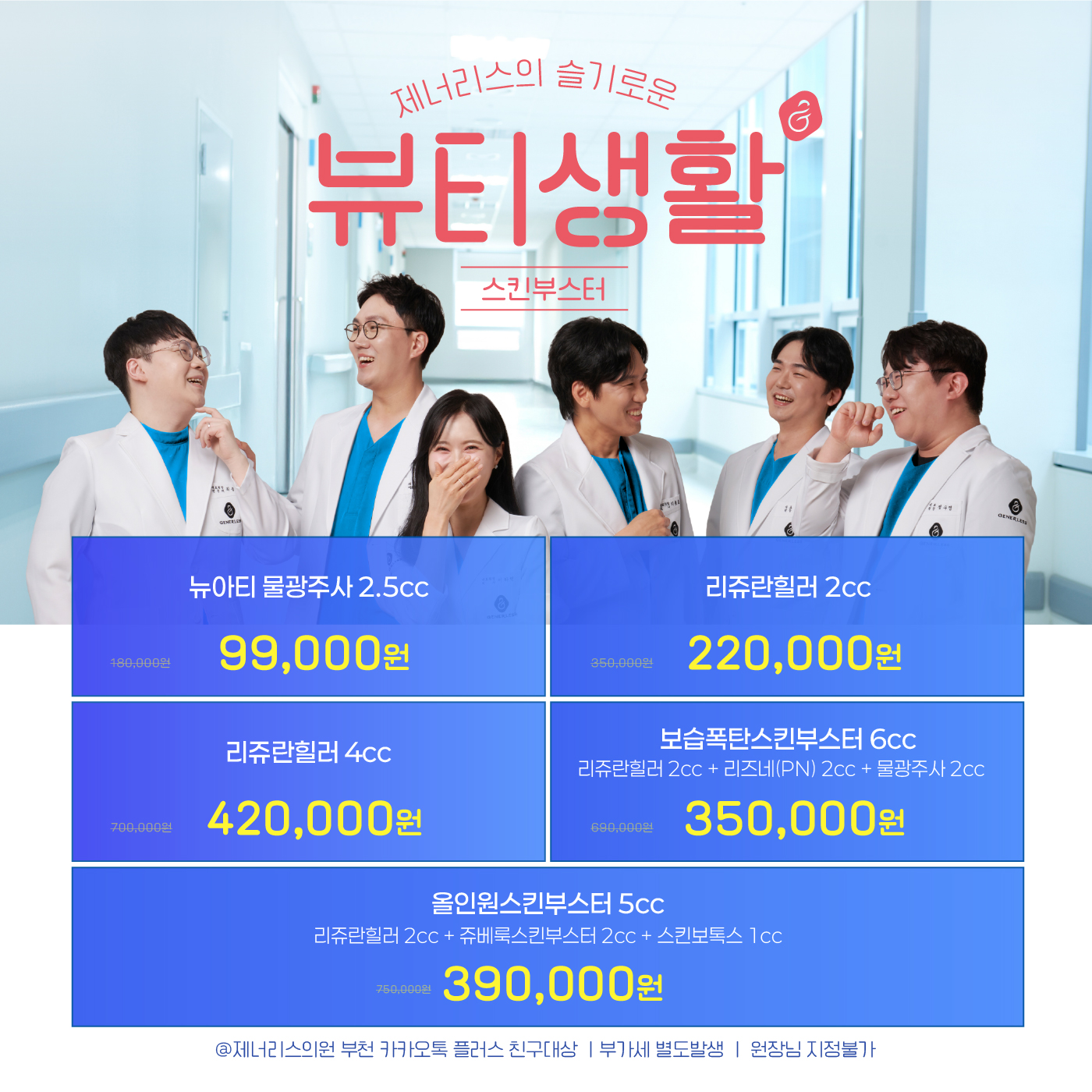 팝업이미지