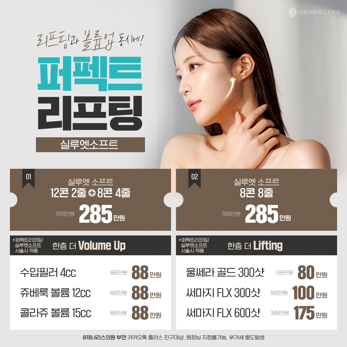 팝업이미지