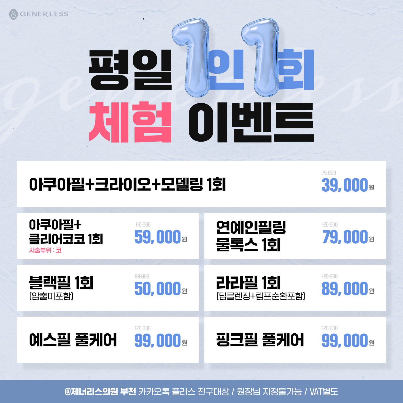 팝업이미지
