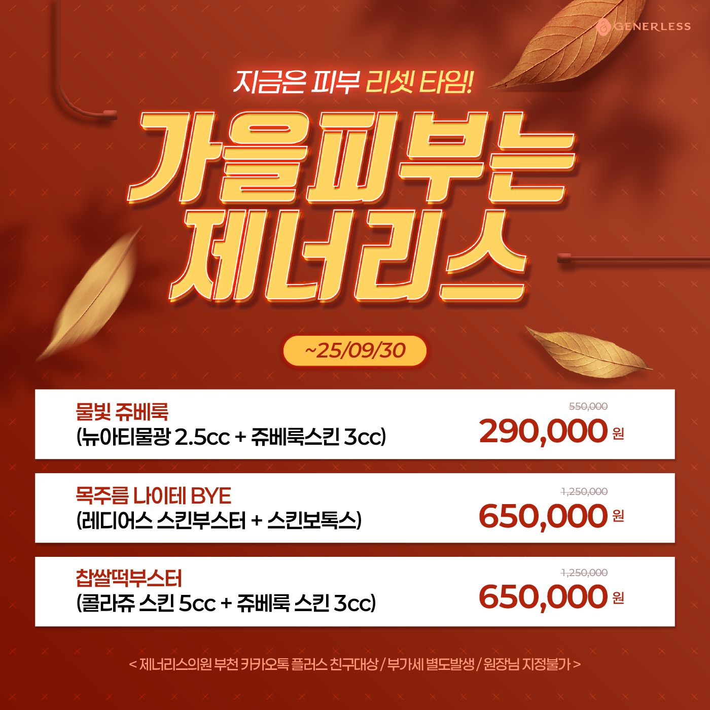 팝업이미지