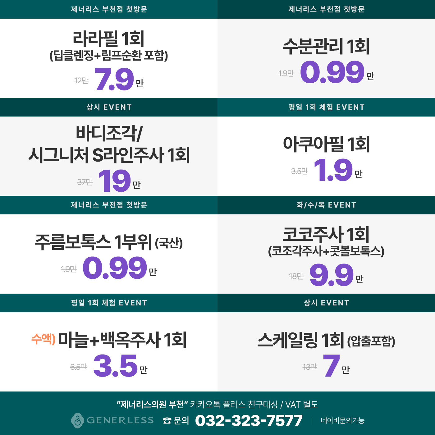팝업이미지