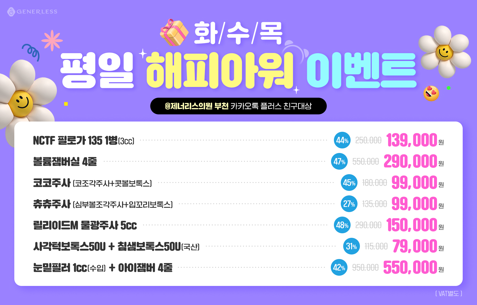 팝업이미지
