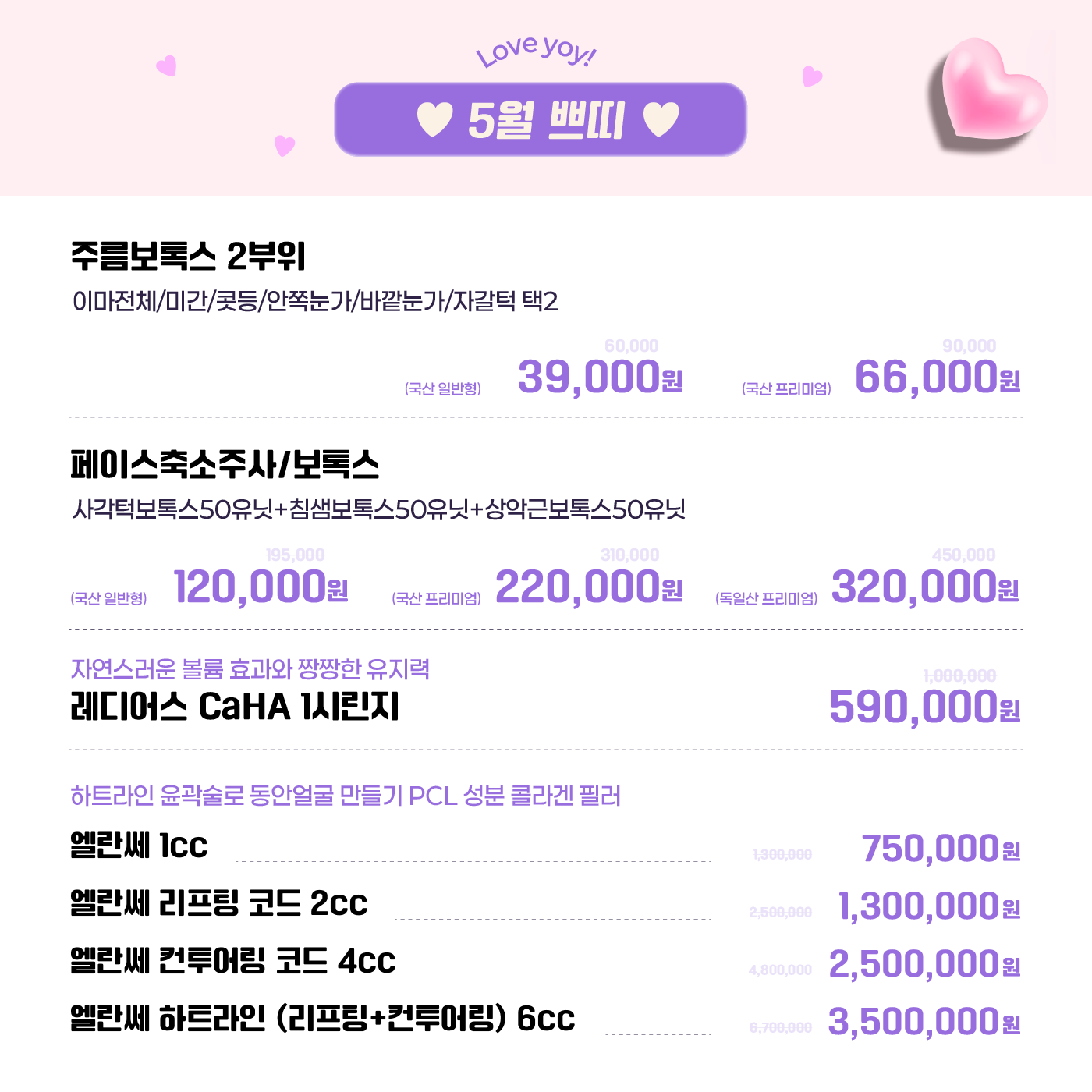 팝업이미지