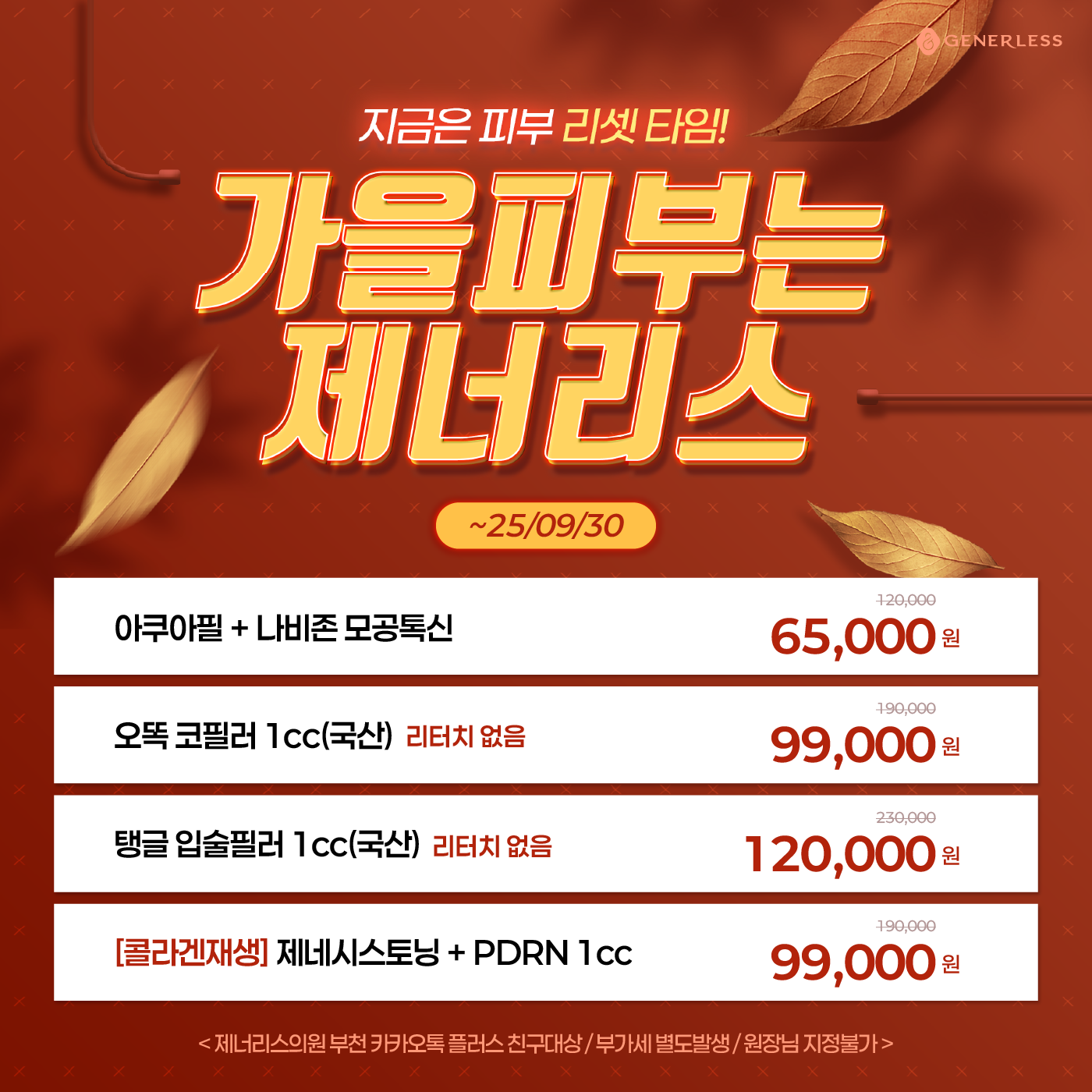 팝업이미지