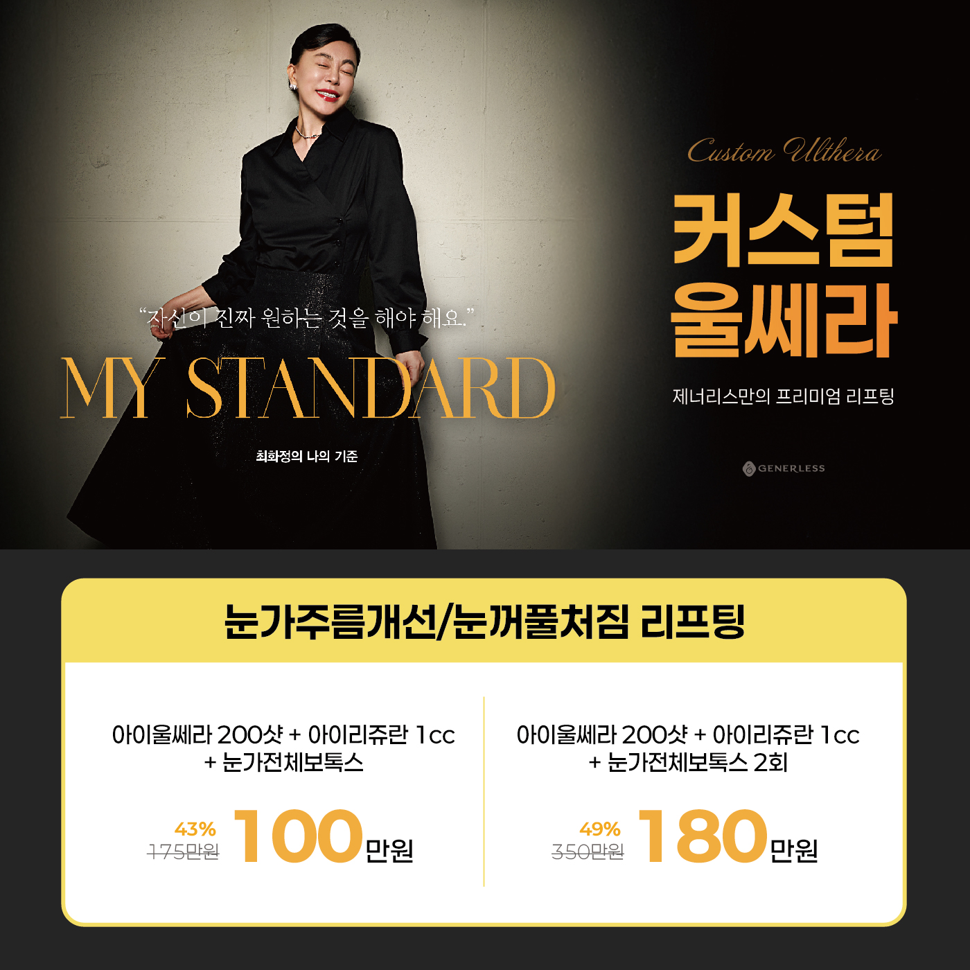 팝업이미지