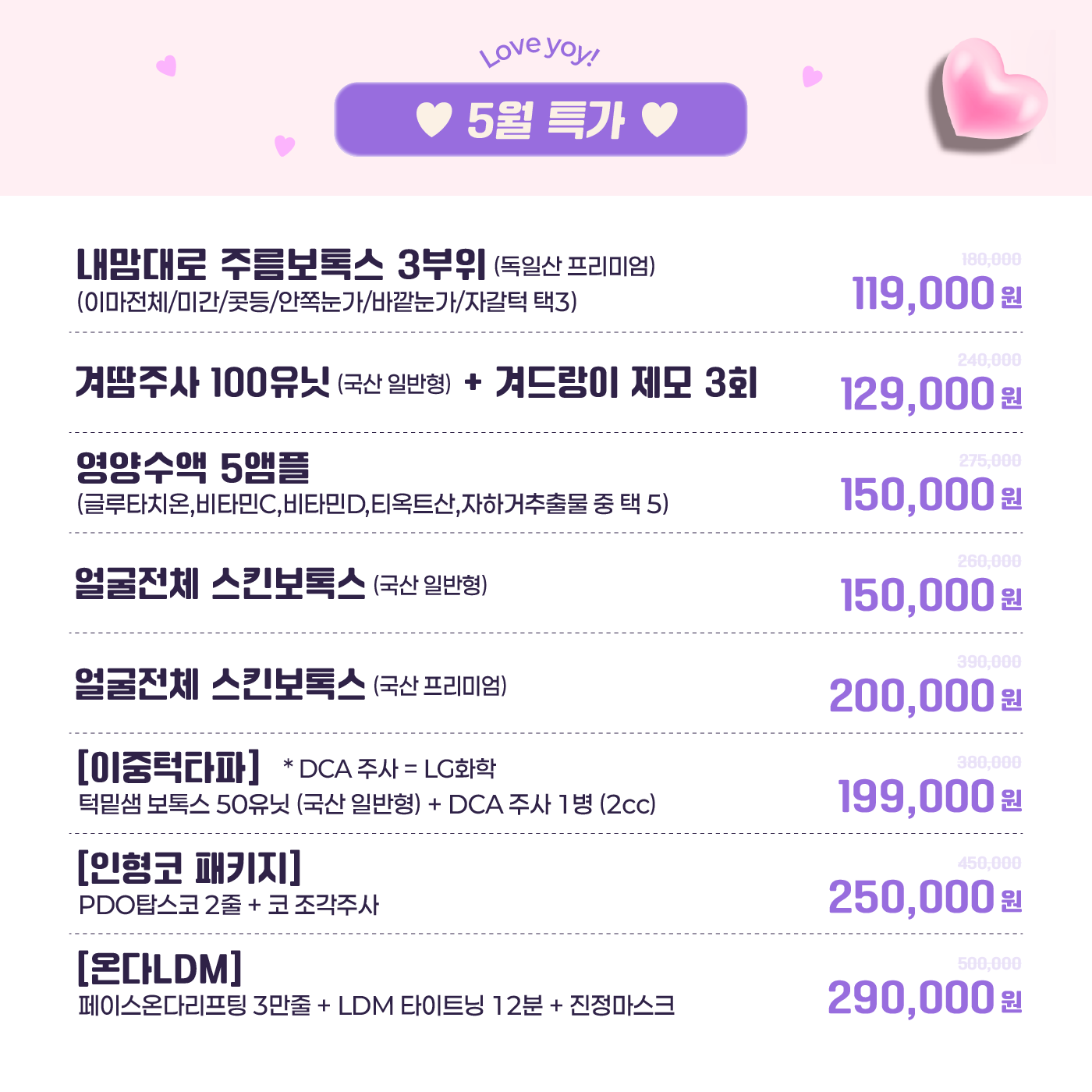 팝업이미지
