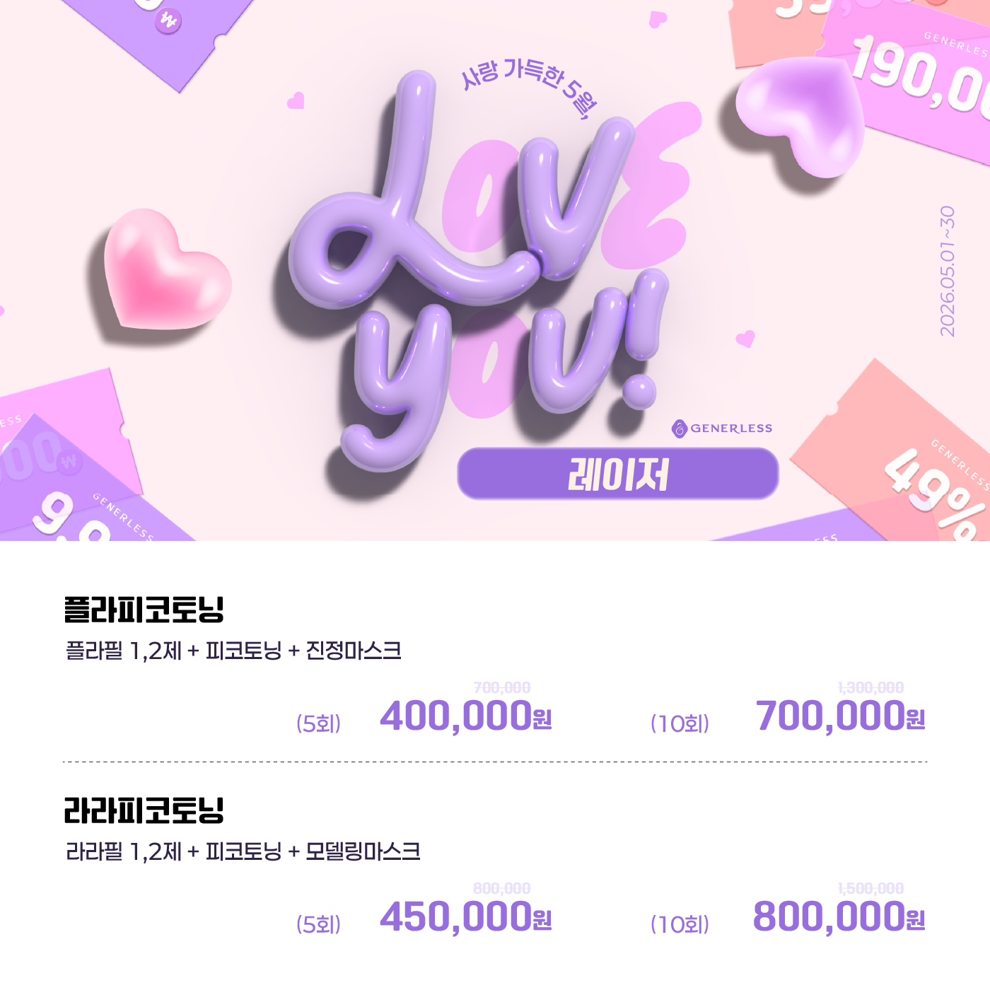 팝업이미지