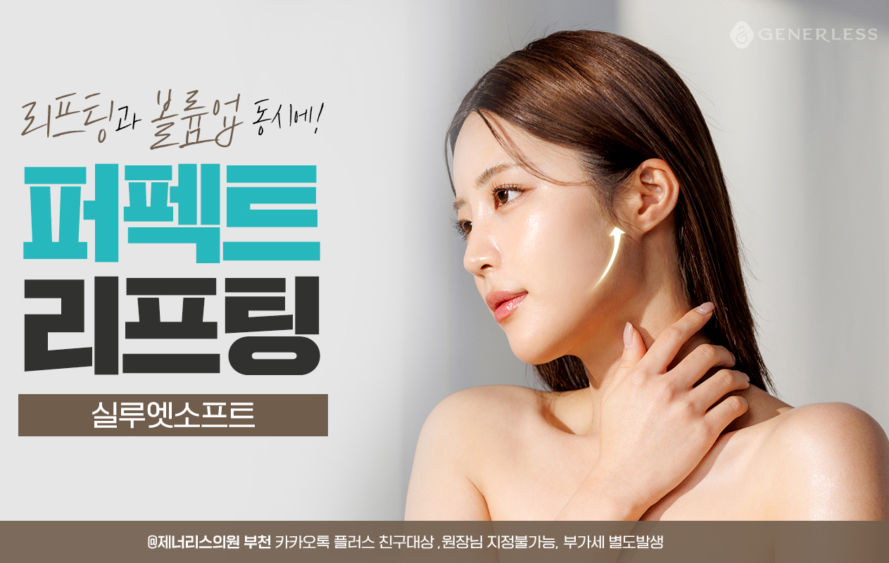 일반팝업이미지
