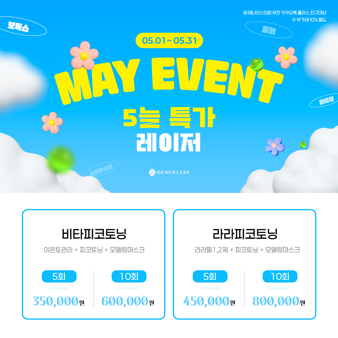 팝업이미지
