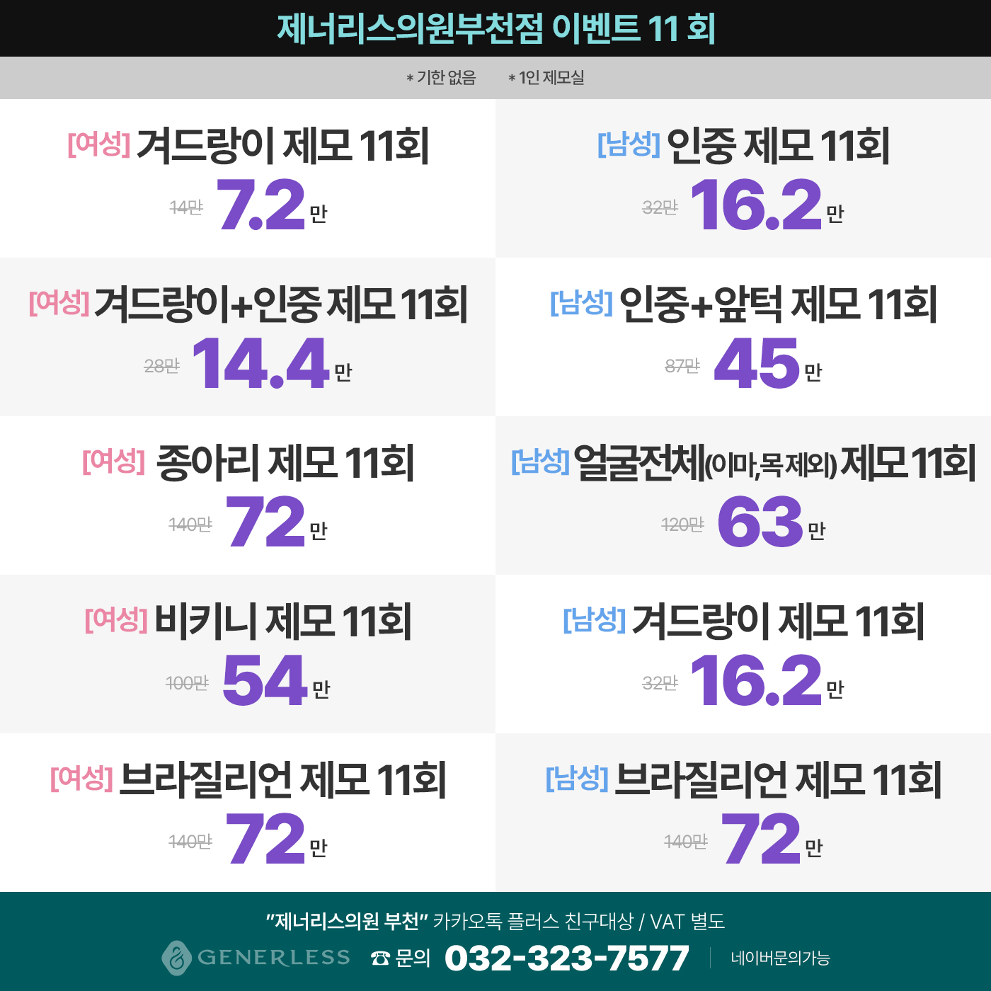 팝업이미지