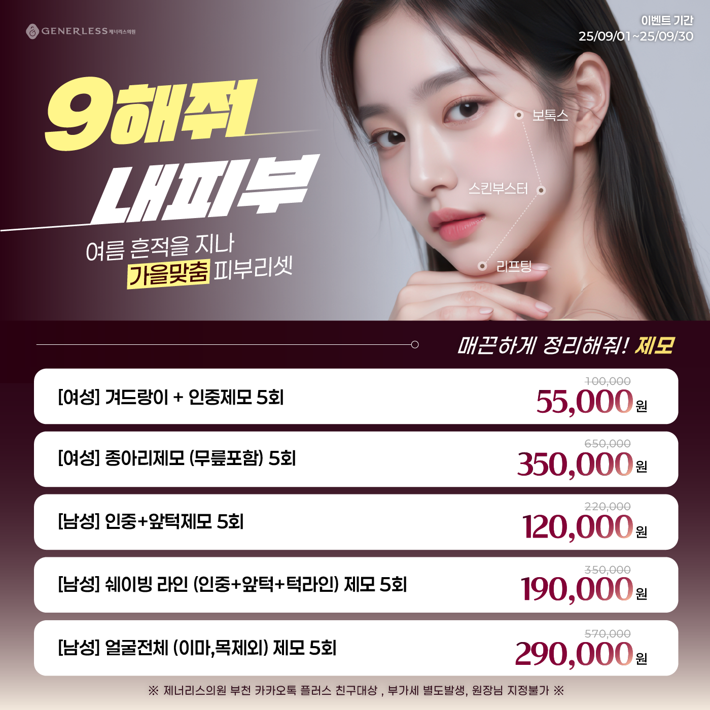 팝업이미지