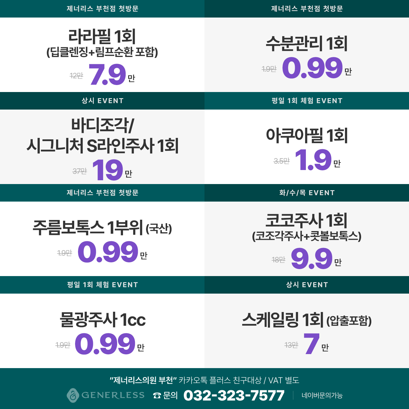 팝업이미지