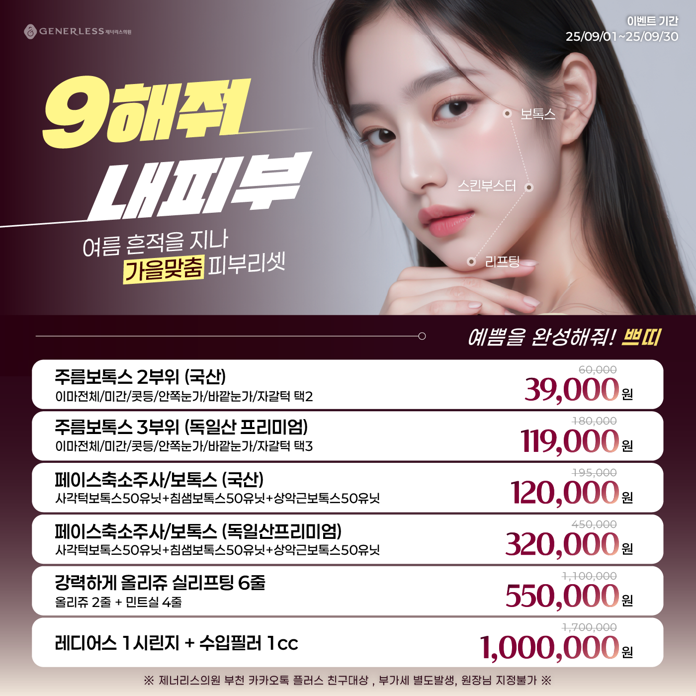 팝업이미지