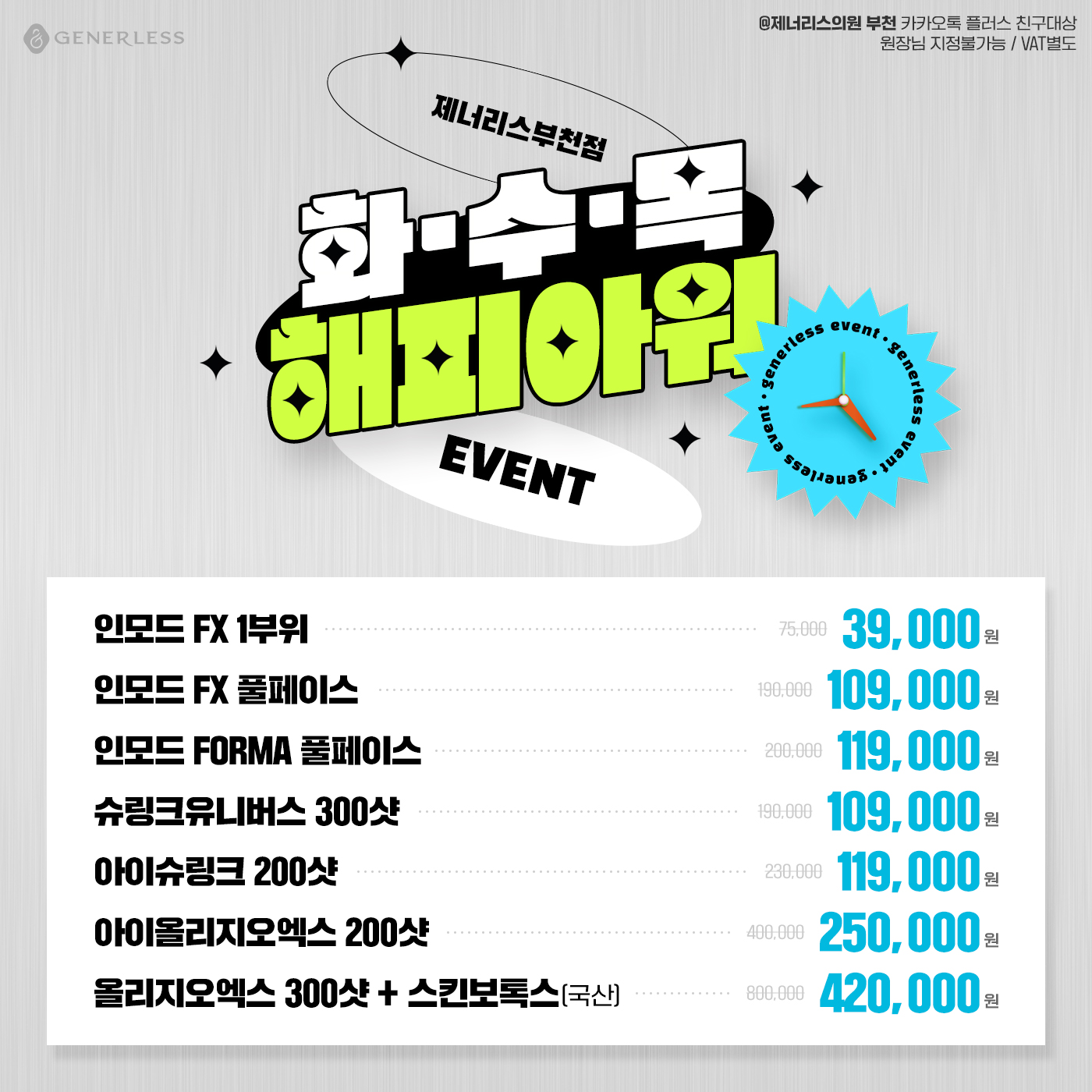 팝업이미지
