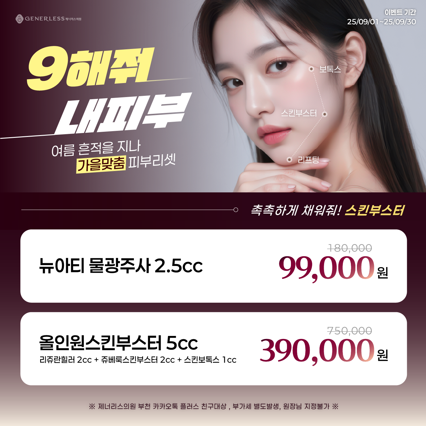 팝업이미지