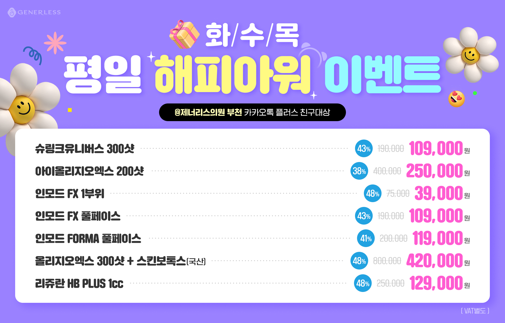 팝업이미지