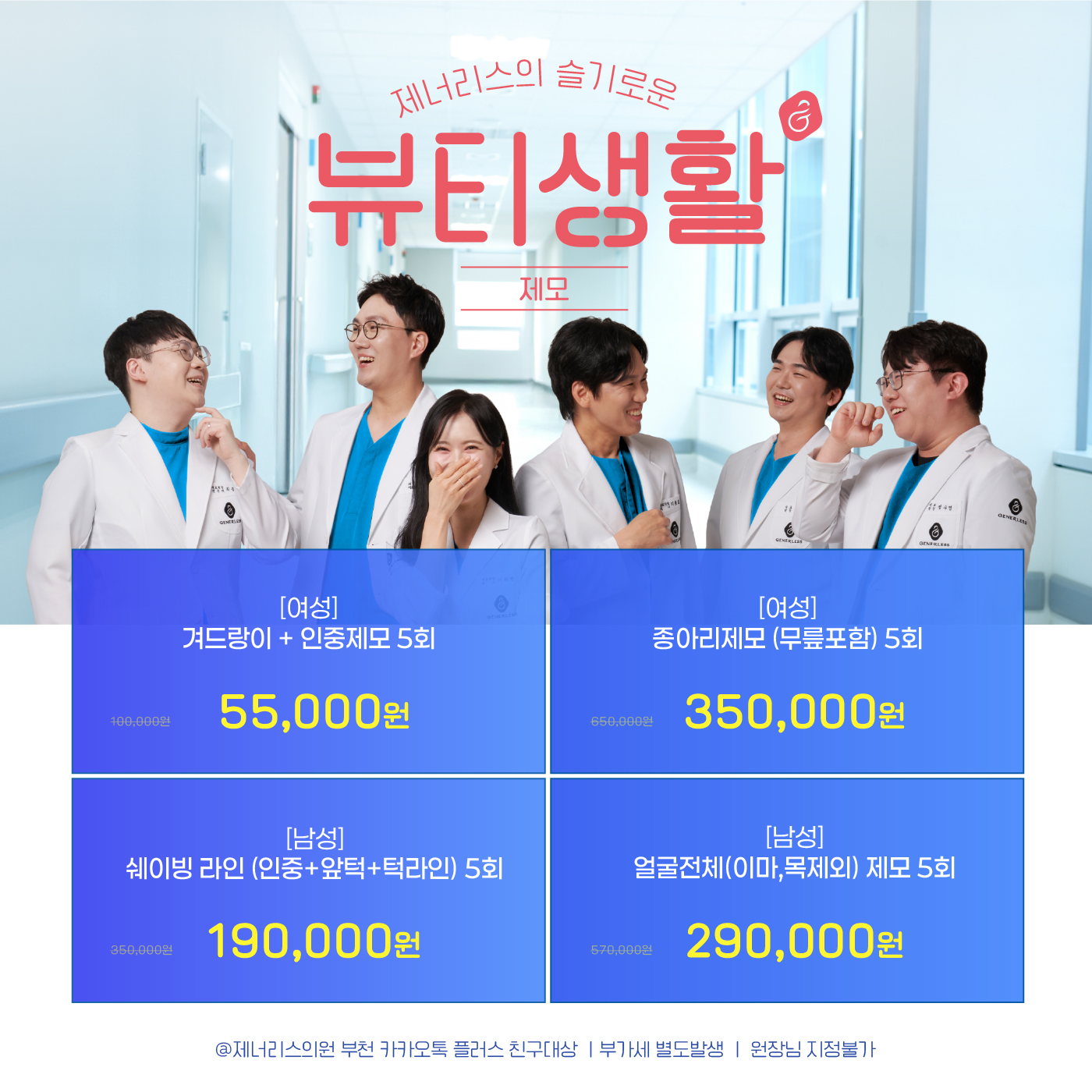 팝업이미지