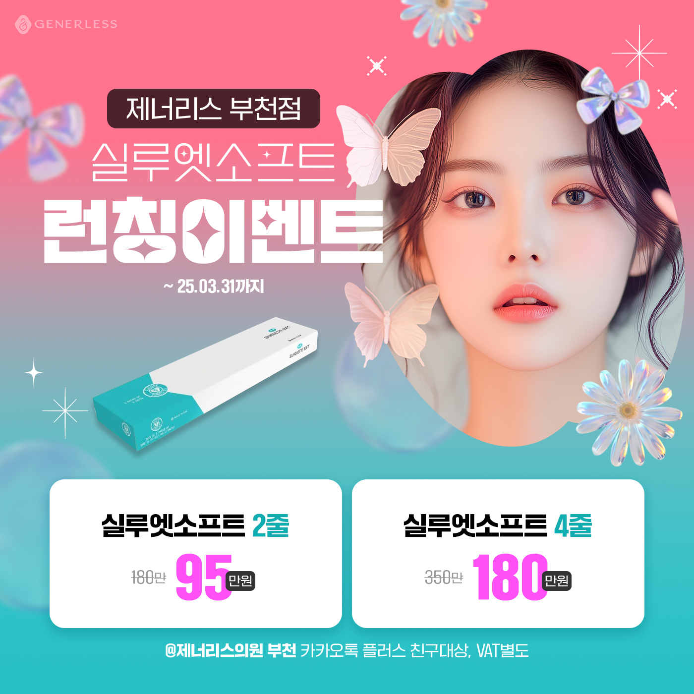 팝업이미지