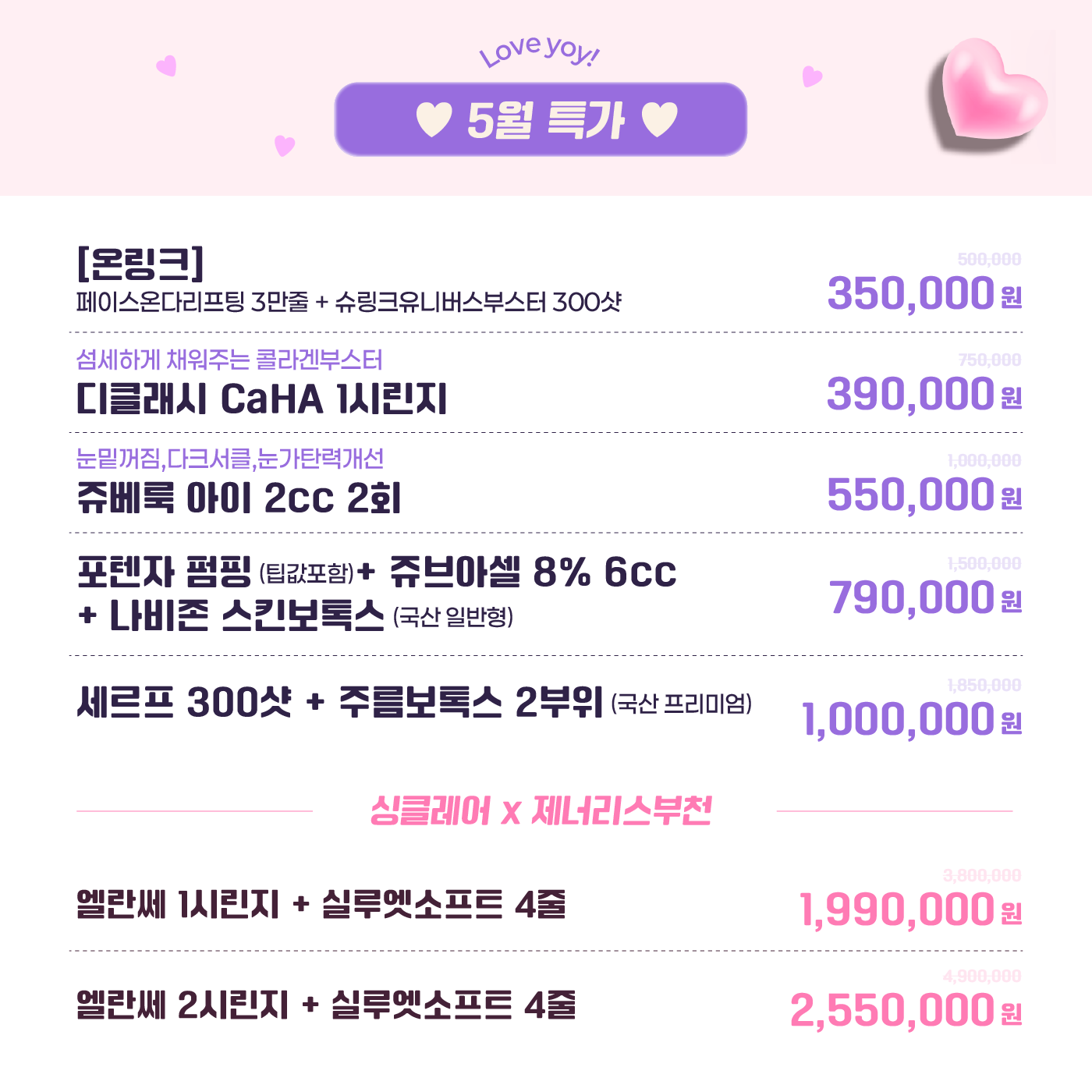 팝업이미지