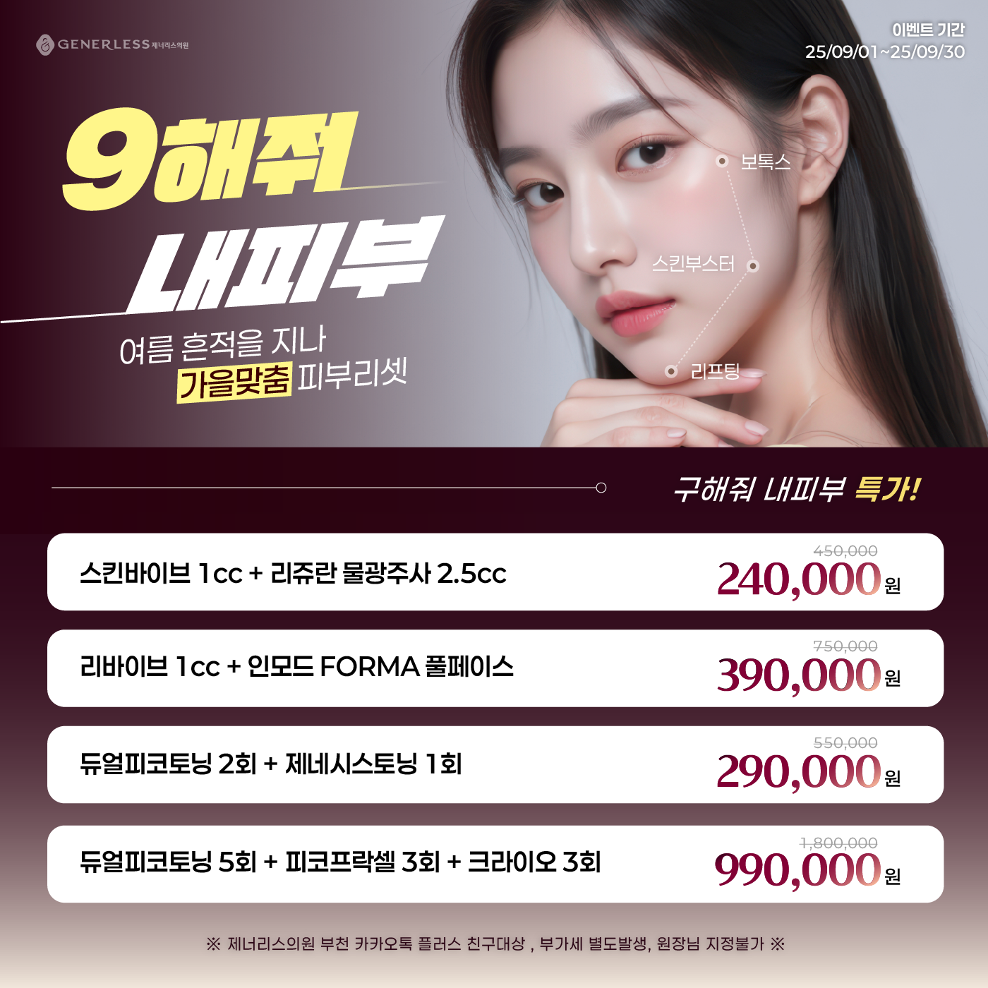 팝업이미지