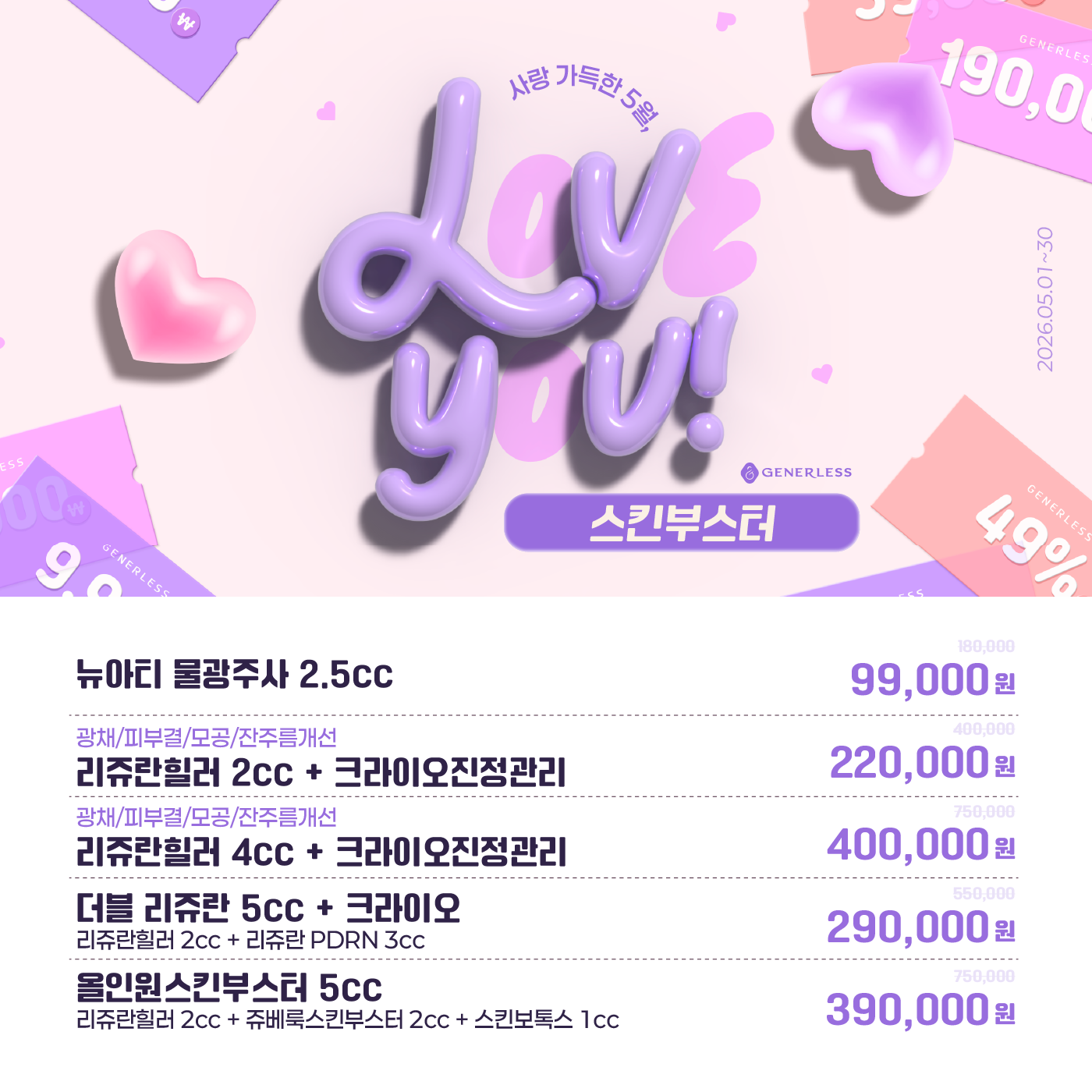 팝업이미지