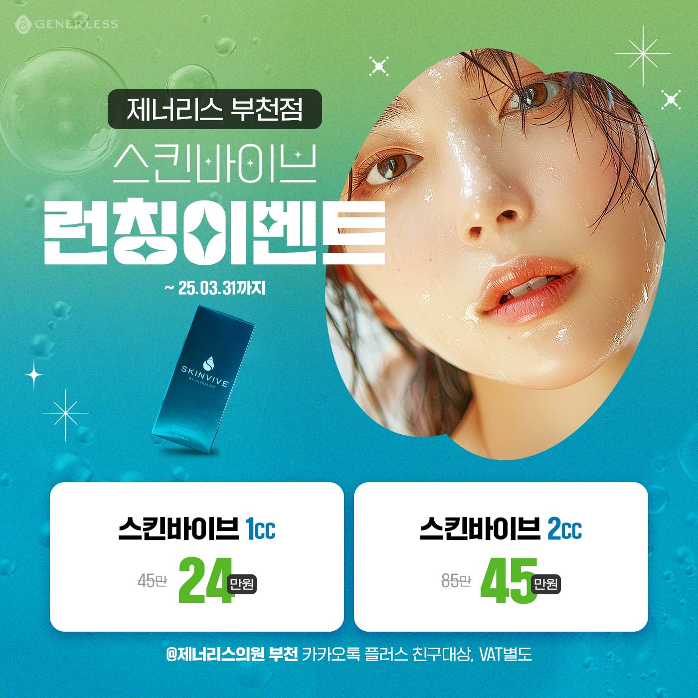 팝업이미지