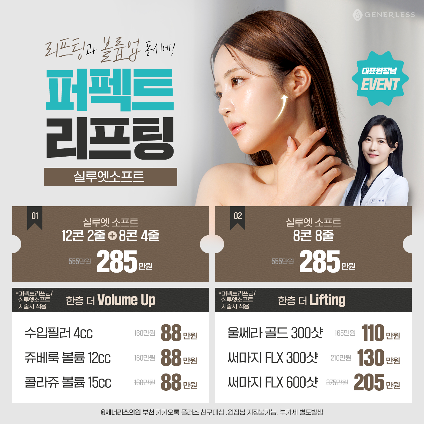 팝업이미지
