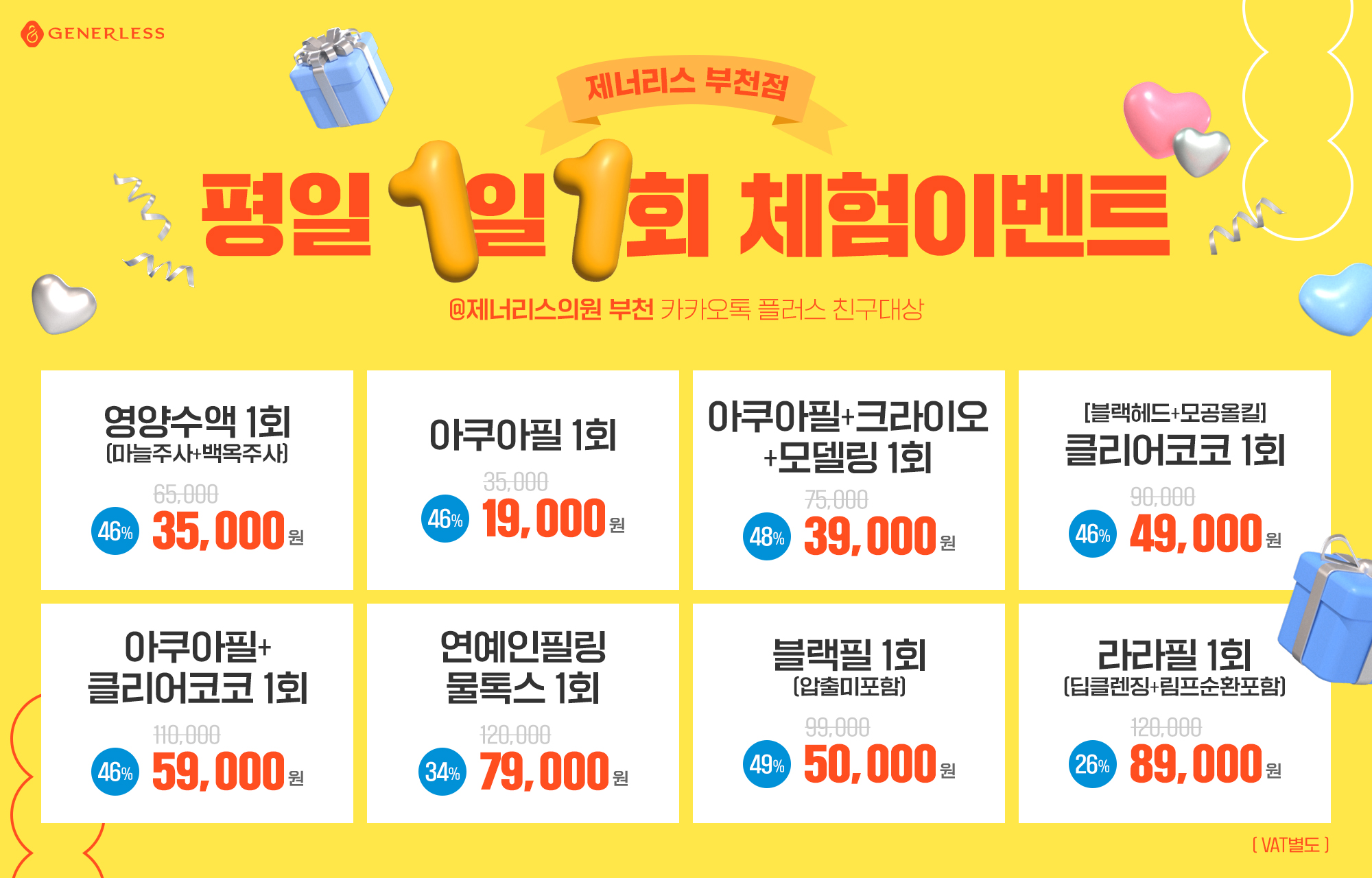 팝업이미지